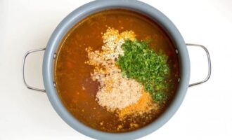харчо без мяса