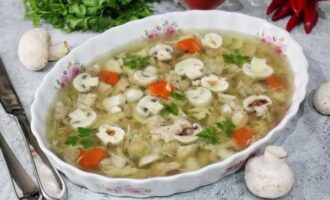 Заливное с грибами и курицей