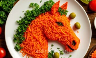 Cалат Лошадь